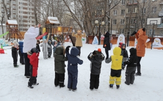 Зимнее развлечение 